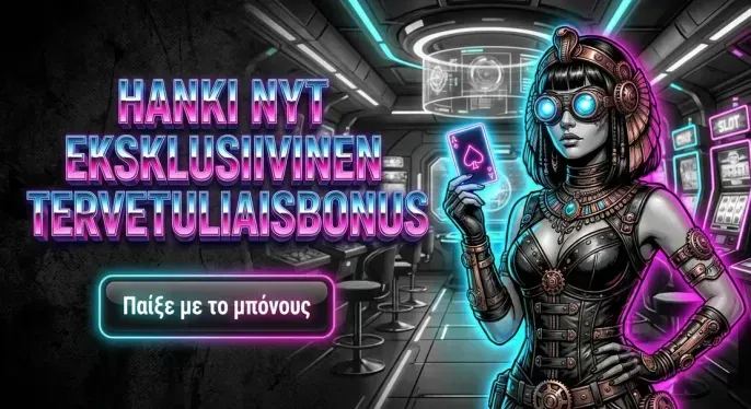 Bigclash Casino